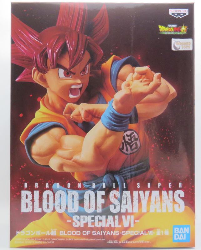 【希少】GB SKINS GOD SAVE THE KING MA-1 38 レア GB SKINS GOD SAVE THE KING MA-1 38